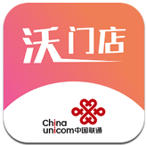 沃门店(联通沃门店)V2.0.6 安卓版