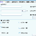 可可火影世界辅助(火影世界实用准备辅助工具)V1.1 正式版