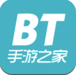 bt手游之家(bt手游平台)V1.1.6 安卓版