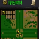 魔兽地图绿色树林(增魔兽绿色树林地图加部分极品装备)V1.2 正式版