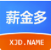 薪金多(兼职赚钱薪金多)V1.1 安卓免费版