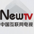 新电视app(中国互联网电视)V1.0.7 免费版