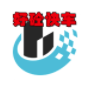 好砼快车(泵罐车服务)V1.4 手机版