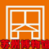 苏州博物馆app(博物馆旅游导览)V2.9.3 最新手机版