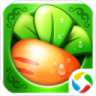 保卫萝卜app(保卫萝卜手游) V1.5.8安卓最新版