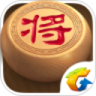 腾讯天天象棋app(天天象棋手游) V2.9.8.2安卓最新版