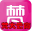 梵大云商app(梵大云商代理)V2.2.36 最新安卓版
