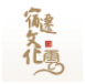 宿迁文化云app(宿迁公共文化服务)V1.0.4 最新安卓版