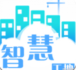 中建智慧工地APP(工程进度监控查询)V1.4.2 最新版