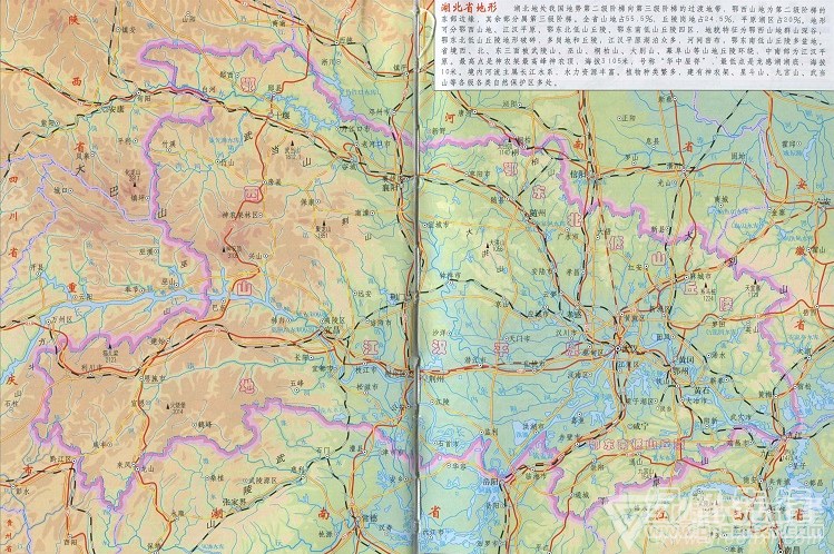 湖北省地形圖高清全圖v10正式版