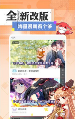 ao3镜像ao3镜像网址链接lofterv711安卓