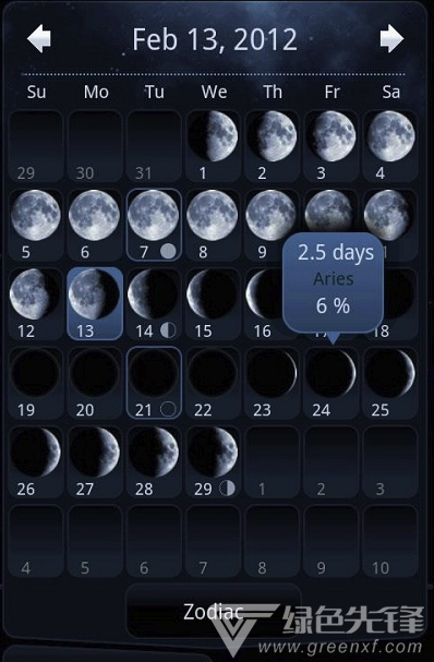 deluxemoon月相日曆查詢工具v166安卓最新版