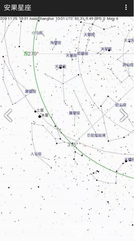 安果星座安果星座星圖查看v112安卓免費版