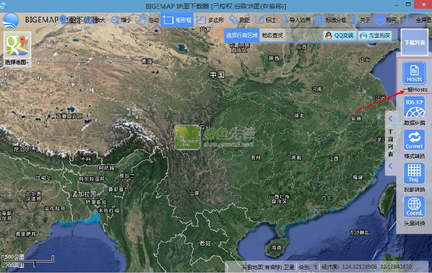 google maps downloader[谷歌地图下载器]v673 汉化特别版
