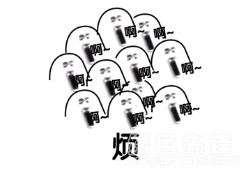 啊啊啊啊光头咆哮表情包啊啊啊啊光头咆哮表情素材v10免费版