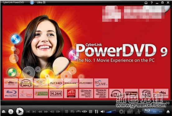 powerdvd20出色光盘影音播放工具v200151962正式版