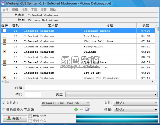 無法加載該音樂文件可能_此網站可能存在風險無法加載_cad無法加載lsp文件