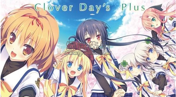 cloverdaysplus全cg存档绿色免费版