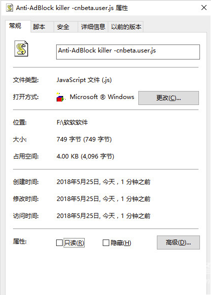 瀏覽境外網(wǎng)站會(huì)被發(fā)現(xiàn)嗎_發(fā)現(xiàn)新版本瀏覽器,一樣的簡(jiǎn)單易用,速度提升30%_發(fā)現(xiàn)孩子瀏覽不健康