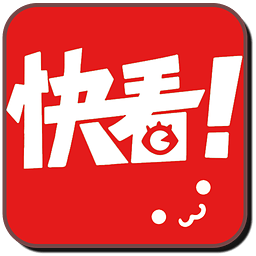 快看影讯免费版v20
