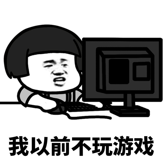 我原本可以很快乐系列表情包(我原本可以很快乐表情图片) 无水印版