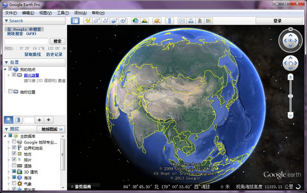 谷歌高清晰衛星地圖googleearthv2020最新版